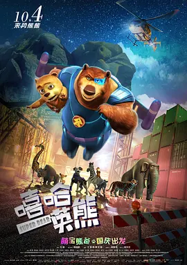 亚洲欧美一区二区三区在饯